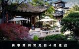 喪事要掛什么？喪事期間常見的4類掛品